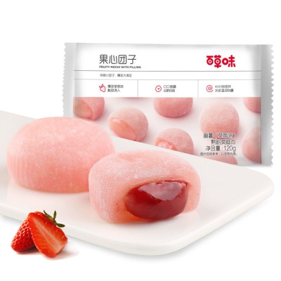百草味麻薯团子草莓味120g