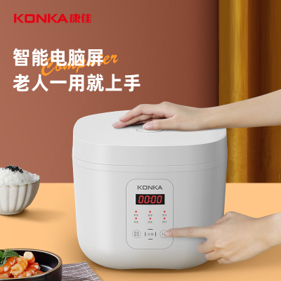 康佳(KONKA)电饭煲 小电饭锅 3L容量1-4人智能家用12H预约煮饭煮粥锅 KRC-W30C501(B)