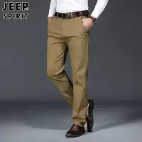 JEEP SPIRIT吉普休闲裤中青年男士舒适商务工装纯棉休闲长裤春秋季男裤子