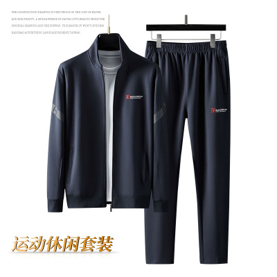 JPDUN男士休闲运动套装新款微弹韩版潮牌吉普盾宽松外套长裤两件套装