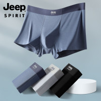 JEEP SPIRIT吉普男士正品中腰礼盒3条装平角内裤