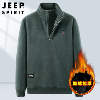 JEEP SPIRIT吉普加绒卫衣秋冬款男摇粒绒加绒半拉链立领时尚休闲卫衣