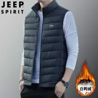 JEEP SPIRIT吉普新国标羽绒服男士保暖背心羽绒马甲羽绒外套