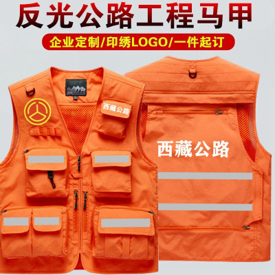 JPDUN吉普盾摄影马甲男装多口袋应急救援消防通信反光安全员背心