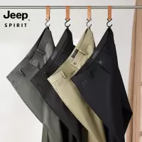 JEEP SPIRIT春秋季时尚男士休闲裤直筒宽松男士长裤新款百搭潮流