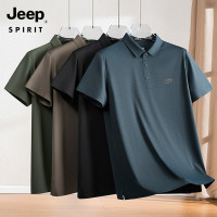 JEEP SPIRIT男士T恤时尚休闲男士锦氨翻领无缝短T新款百搭潮流舒适感