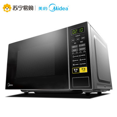 美的(Midea)微波炉 M1-L213C黑色 20L 微电脑式转盘加热