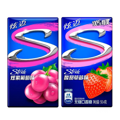 炫迈(28片)50.4g草莓口香糖