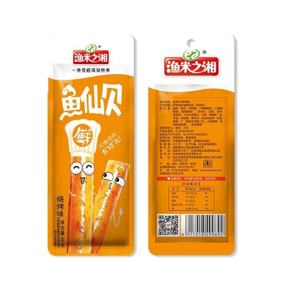 渔米之湘 20g鱼仙贝 烧烤味