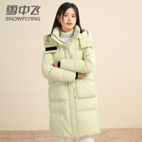[鹅绒]雪中飞2022新款女士鹅绒羽绒服大口袋时尚保暖外套中长款