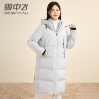 [鹅绒]雪中飞2022新款连帽鹅绒羽绒服宽松保暖中长款羽绒服女