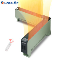 格力(GREE)踢脚线取暖器NJE-X6020Bc家用折叠电暖气片浴室防水电暖器遥控移动地暖电热器暖风机取暖电器