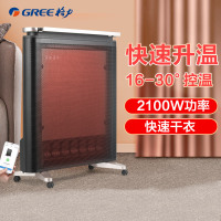 格力(GREE)取暖器NDYP-X6021B家用节能省电暖气遥控WIFI取暖气暖风机无光防烫电热膜速热电暖器