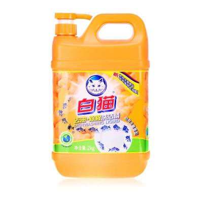 白猫去油除腥洗洁精 2kg