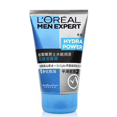 欧莱雅(LOREAL)男士水能润泽双效洁面膏100mL