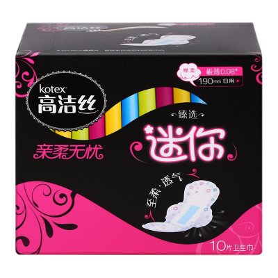 高洁丝(Kotex)臻选系列迷你卫生巾薄0.08 190mm 10片