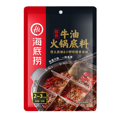 海底捞醇香牛油火锅底料150g