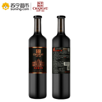 张裕(CHANGYU) 第九代特选级解百纳干红葡萄酒750ml