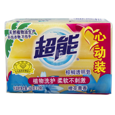 超能棕榈洗衣皂260g*2