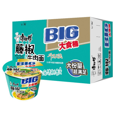 康师傅大食桶藤椒牛肉面140g