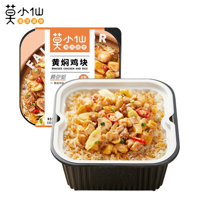 莫小仙黄焖鸡块煲仔饭275g