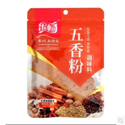 乐畅五香粉 30g