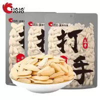 洽洽打手瓜子五香味228g