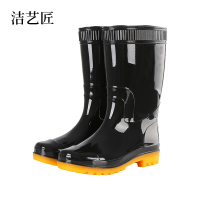 洁艺匠中筒防水雨鞋 YXH02 黑色单鞋款