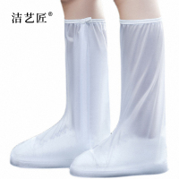 洁艺匠 一次性雨鞋 XTB02 (计价单位:双) 白色