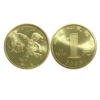 2010年虎纪念币带小圆盒 十二生肖纪念币第一套12生肖贺岁流通纪念币 硬币钱币收藏币500枚