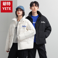 爺特(YETE)羽绒服男女同款2022冬季新款时尚休闲保暖白鸭绒棒球服外套