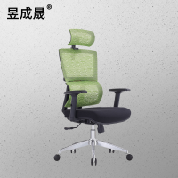 昱成晟 10228 办公椅会议椅电脑椅网布转椅人体工学椅护腰老板椅绿色
