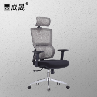 昱成晟 10229 办公椅会议椅电脑椅网布转椅人体工学椅护腰老板椅灰色