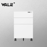 WALJE 000101 桌下文件柜办公柜办公室柜储物柜