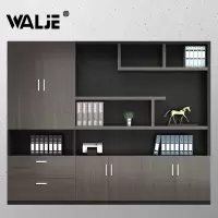 WALJE 000171 文件柜 资料柜 木质文件柜