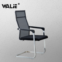 WALJE 000177 办公椅 弓形职员椅 接待洽谈型电脑椅