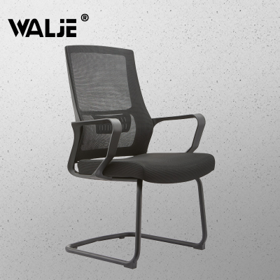 WALJE 000178 办公椅 弓形职员椅 接待洽谈型电脑椅