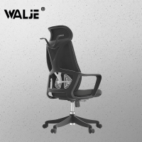 WALJE 000226 办公椅电脑椅人体工学椅会议椅子职员椅家用学习椅黑框黑色