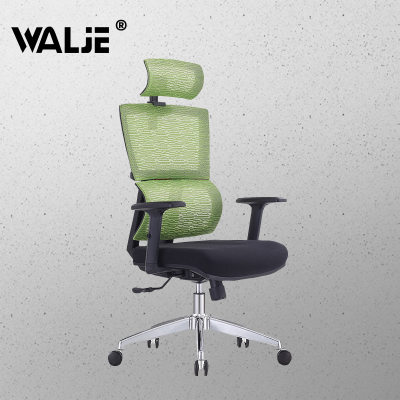 WALJE 000228 办公椅会议椅电脑椅网布转椅人体工学椅护腰老板椅绿色