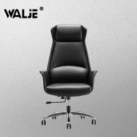 WALJE 000238 办公椅老板椅电脑椅会议椅洽谈椅子会客椅西皮商务椅舒适大班椅配套椅子