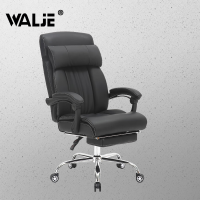 WALJE 000240 办公椅老板椅电脑椅接待椅洽谈书房椅工学椅皮椅椅子