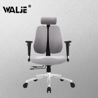 WALJE 000244 办公椅人体工学椅电脑椅经理椅子家用转椅可躺灰色