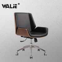 WALJE 000249 北欧洽谈椅现代简约老板椅办公电脑椅接待中班椅