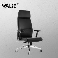 WALJE 000257 电脑椅办公椅护腰老板椅可躺可旋转经理椅总裁椅高背