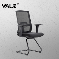 WALJE 000278 办公椅 弓形职员椅 接待洽谈型电脑椅