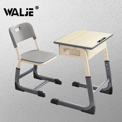 WALJE 000436 课桌椅 学生桌椅