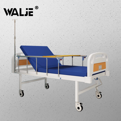 WALJE 000536 家用多功能升降床床垫护栏餐板输液架万向轮