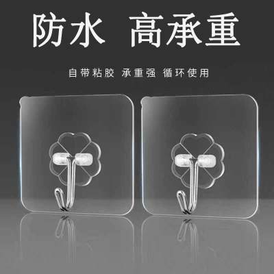 精品家用挂钩