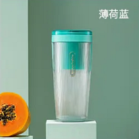 摩飞榨汁杯家用水果迷你小型果汁杯电动便携式炸果汁机无线榨汁机