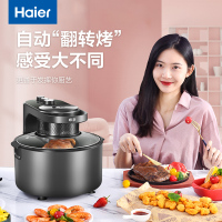海尔Haier空气炸锅家用可视化旋转智能多功能大容量新款薯条机全自动电烤箱一体HA-M7BP